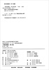 Introduction to Radio and Television (2nd Edition)/New 21st Century Journalism and Communication Series Textbooks General Higher Education Eleventh Five-Year National Planning Textbooks