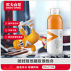 Nongfu Spring Power Vitamin Water Citrus Flavored Drink 500ml*15 Bottles Full Box