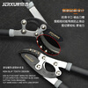 JERXUN powerful thick branch shears for pruning branches, garden fruit tree scissors, high-altitude pruning shears, industrial-grade labor-saving and powerful pruning tools