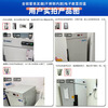 Zhongke Xileng ultra-low temperature refrigerator -80 degrees scientific research laboratory freezer -60 biological dry ice strains -40 commercial specimen cryogenic storage refrigeration and preservation quick-freezer ultra-low temperature 38L -40 to -86 degrees adjustable