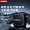Malata portable plug-in card U disk walkman outdoor speaker mini FM radio for the elderly green A59