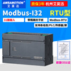 MODBUSRTU to TCP switch analog communication remote IO acquisition module Ethernet RS485 input and output TCP Ethernet 8 analog input MT2-AE8