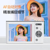 CAIZU Z3 digital camera 64 million pixels replaces CCD card camera Polaroid student campus high pixel transferable mobile phone entry-level camera annual meeting gift for girls Z3 single camera + 64 million pixels + beauty filter white 32G memory card