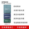 Hitachi (HITACHI) 617L multi-door refrigerator imported from Japan, ultra-large capacity, double cycle vacuum preservation, automatic ice making, dormancy preservation, crystal mirror color R-HW620RC refresh subsidy