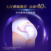 Leerya Kao Lazy Sleeping Party Good Night Pants L Size Combination 20 Pieces Good Night Pants Pants Type Sanitary Napkins Jingdong Self-operated