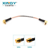 XINQY Xinqiyuan SMA/SSMA RG178 RF connection cable DC-6G coaxial antenna extension cable base station test feeder SMA male-SMA male 1m
