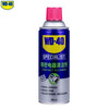 WD-40 special-purpose quick-drying precision electrical appliance cleaner/switch handle repair cleaning agent/model 852236 360ml 1 bottle free operation guidance service