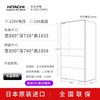 Hitachi (HITACHI) 735 liter refrigerator imported from Japan, electric door opening, vacuum preservation, automatic ice making, mobile phone control, embedded household refrigerator flagship machine R-ZXC750KC crystal mirror color