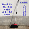 Aluminum alloy garden custom-made broom telescopic pole hard-bristle large outdoor thickened broom long handle outdoor yard broom 35cm indoor broom