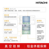 HITACHI Hitachi refrigerator 617L large capacity mirror embedded R-HW620RC imported vacuum preservation automatic ice making first-class energy efficiency crystal mirror color