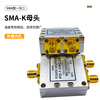 Fengyingzi SMA power splitter one into two SMA-K female RF signal distributor combiner 1.5-8G 1 set FYZ-SMA/K