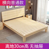 Zhutuo solid wood bed double bed 1.8 meters 2 meters 1.5 meters modern simple rental house simple single bed home wooden bed breathable 30 high | bare bed. Store manager recommended 1800mm*2000mm