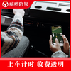 Shenzhen Dida accompanying driving novices’ car training will provide door-to-door pick-up and one-on-one teaching for 3 hours (accompanying driving experience class) New Energy (Geely)