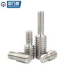 Guwanji stainless steel reducing diameter conversion screw large and small head transfer screw rod reducing bolt large national standard fastener procurement M5*10mm to M10*10mm (5 pieces)