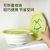 Cui Dahuang food-grade silicone drain basket household fruit plate kitchen water filter foldable multi-functional rice washing basin