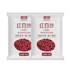 Hopeone Red Bean Paste 1000g Egg Yolk Crisp Zongzi Tangyuan Bean Paste Mooncake Filling 500g*2