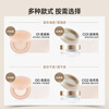 Mistine soft focus fixed makeup loose powder matte long-lasting 01 soft matte powder 8g New Year gift for girlfriend