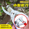 Qianhong Yixiao Knife Sharpener Garden Shears Scraper Blade Electric Pruning Shears Shaper Agricultural Tools Repair Blade Sharpening Stone Red Multi-Purpose Blade Knife