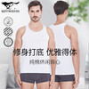 Septwolves pure cotton vest men's high elastic sports sweat-absorbent and breathable 2-pack