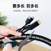 Lulian wrapped wire tube bundle tube 1.5 meters diameter 25mm wire storage fixed organization winder protective cover computer car power cable manager 30818