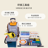 Ziru Home Service_2-hour daily cleaning service Housekeeping cleaning service Door-to-door cleaning service Home cleaning Housekeeping cleaning Housekeeping cleaning Make an appointment after purchase Cleaning for 2 hours*1 time Quanzipei Auntie