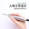 Miss Candy repairs thick gray nails, nail polish remover, removes dead skin and polishes, portable nail polisher PT112 for nail salons
