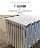 Old-fashioned cast iron radiator four-column 760 type cast iron radiator corrosion-resistant hot water steam new industrial engineering cast iron 760