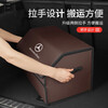 Wuji Mercedes-Benz trunk storage box C-class E-class S-class GLS/GLA/GLC/GLE car folding storage box storage box Mercedes-Benz double-layer trunk storage box classic black new medium size 50cm*33cm*35cm