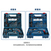Bosch (BOSCH) hand electric drill impact drill household 600-watt wall drilling upgraded model GSB600RE multi-function tool set