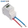 Chint (CHNT) digital display self-resetting over-under voltage protector OUVR-3 household 63A under-voltage over-voltage self-reset automatic reset 40A 1P+N