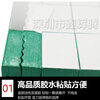 60 degree knife elastic pad green sponge rubber indentation strip automatic die cutting machine knife mold sponge pad R50 elastic high elastic 50 degree T50 thick 12mm wide 10mm particles