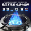 Maixiu thickened cast iron windshield to gather fire and save energy, household gas-saving and energy-saving plate, universal gas stove windshield, gas stove fire-gathering hood, four-claw and five-claw universal anti-slip bracket, five-claw universal thickened cast iron, wind-proof and fire-concentrating and energy-saving