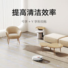 Mijia sweeping robot 3C enhanced version smart home high-suction vacuum cleaner laser navigation fully automatic sweeping and mopping all-in-one machine mopping and mopping floor washing machine vacuum cleaner