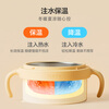 SUPOR food supplement bowl, baby water-filled thermos bowl, baby stainless steel grinding bowl, children's tableware KGF01AV10