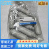 Original muffler ANB//02/03/04/06/10/12/14/20/C08/C10/C12 ANB1-03