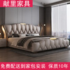 Xianli Italian-style leather bed, modern and simple 1.8m master bedroom bed, wedding bed, 2m light luxury storage double bed, air pressure soft bed, 3 drawer bed + 2 cabinets + antibacterial 9-zone latex mattress, 1.8*2m frame structure