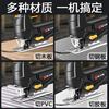 Unilite jigsaw board cutting saw household handheld laser wire saw machine electric saw small woodworking power tool