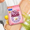 FANCL HealthScience Women's 40+ Daily Nutrition Pack 7 capsules * 30 bags * 3 multivitamins and minerals VBC menopause