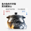 Chuidahuang ceramic pot 5.2L casserole for soup, medicine, porridge and rice stew pot, health soup pot, big belly pot for open fire use