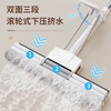 Totle collodion mop 33CM+2 large cotton head one-click head change roller type water squeezing