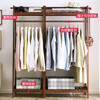 Jiayi coat rack solid wood clothes rack floor-standing bedroom clothes rack simple modern multi-functional storage clothes rack