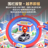 Fumanlin gps locator tracker car vehicle micro artifact ultra-small car Beidou tracker with track