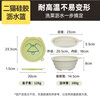 Cui Dahuang food-grade silicone drain basket household fruit plate kitchen water filter foldable multi-functional rice washing basin
