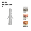 Fischer safety nylon expansion screw S series concrete solid bricks original imported boxed S6x30 single tube boxed 100 pieces 567429