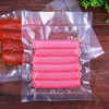 Jiadelang mesh texture vacuum bag food packaging bag roll bag vacuum plastic bag sealing machine compression bag household freshness 15cm*25cm 100 pieces