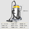 JIEBA 3000W high-power industrial vacuum cleaner, office carpet machine, beautiful seam decoration, wet and dry use 80L large capacity BF593