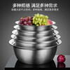 Newair 304 stainless steel vegetable sink drain basket rice washing sieve rice basin kitchen artifact fruit basket household drain basin