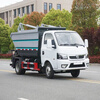 National VI Compressed Tuyi 4 cubic meters 5 cubic meters self-unloading non-leakage garbage transfer truck hydraulic operating system garbage removal truck 120L/240L/660L trash can self-loading and unloading garbage truck