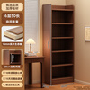 Humanity Chengjia solid wood bookshelf vertical floor-standing bookcase multi-layer storage rack with narrow slit in the corner to store small shelves and storage rack integrated six layers widening and deepening walnut color 50*30*166cm 15mm thickened solid wood ecological board
