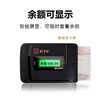 Qianbaitu etc. are free of charge, no service fees, cardless equipment, small cars and trucks, nationwide, 5% off solar charging, trucks plug-in card, ETC and bank card deduction